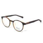 Round Shine Brown Frame – Kids tr 8526