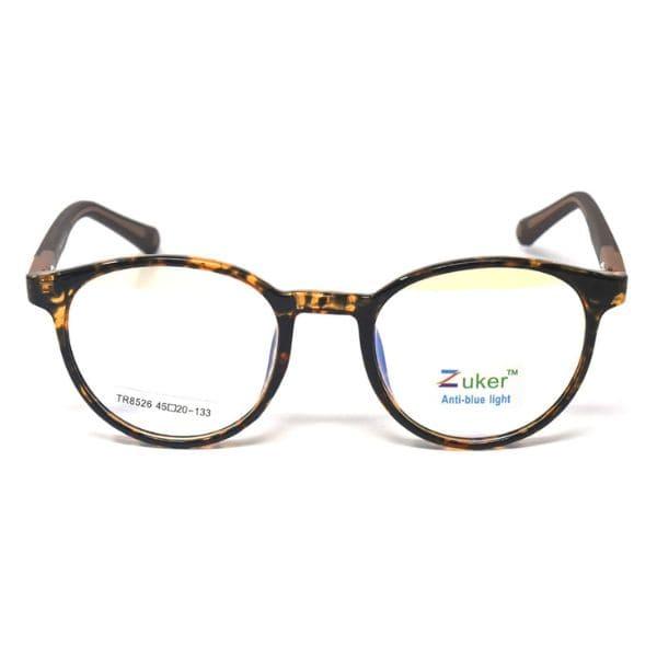 Round Brown DA Frame – Kids tr 8526
