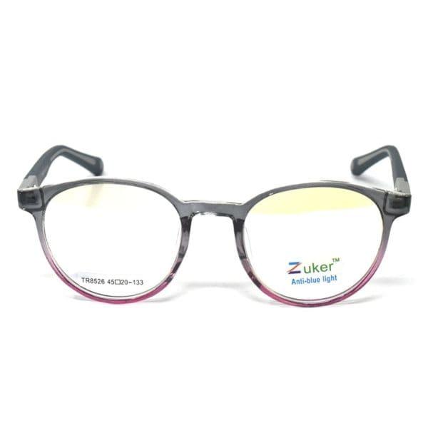 Round Shine Gun Pink Frame – Kids tr 8526