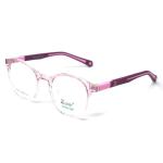 Round Clear Pink White Frame – Kids tr 8526