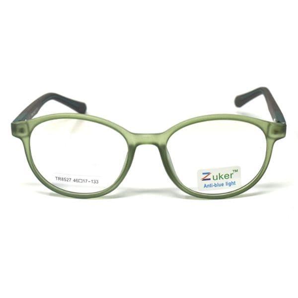 Round Matt Green Frame – Kids tr 8527