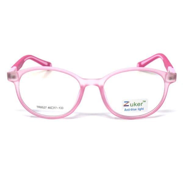Round Matt Pink Frame – Kids tr 8527