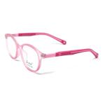 Round Matt Pink Frame – Kids tr 8527