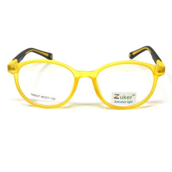 Round Matt Yellow Frame – Kids tr 8527
