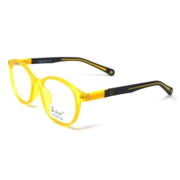 Round Matt Yellow Frame – Kids tr 8527