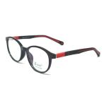 Round Shine Black Frame – Kids tr 8527