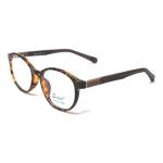 Round Brown DA Frame – Kids tr 8527