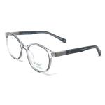 Round Shine Grey Frame – Kids tr 8527