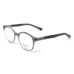 Round Shine Gun Purple Frame – Kids tr 8527