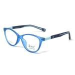 Cat Eye Matt Blue Frame – Kids tr 8528