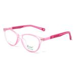 Cat Eye Matt Pink Frame – Kids tr 8528