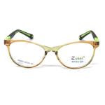 Cat Eye Shine Brown Green Frame – Kids tr 8530