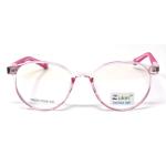 Round Clear Pink Frame – Kids tr 8532
