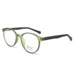 Round Matt Green Frame – Kids tr 8532
