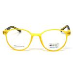 Round Matt Yellow Frame – Kids tr 8532