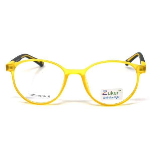 Round Matt Yellow Frame – Kids tr 8532