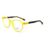 Round Matt Yellow Frame – Kids tr 8532