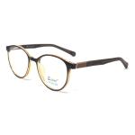Round Shine Brown Frame – Kids tr 8532