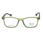 Rectangular Matt Green Frame – Kids tr 9523