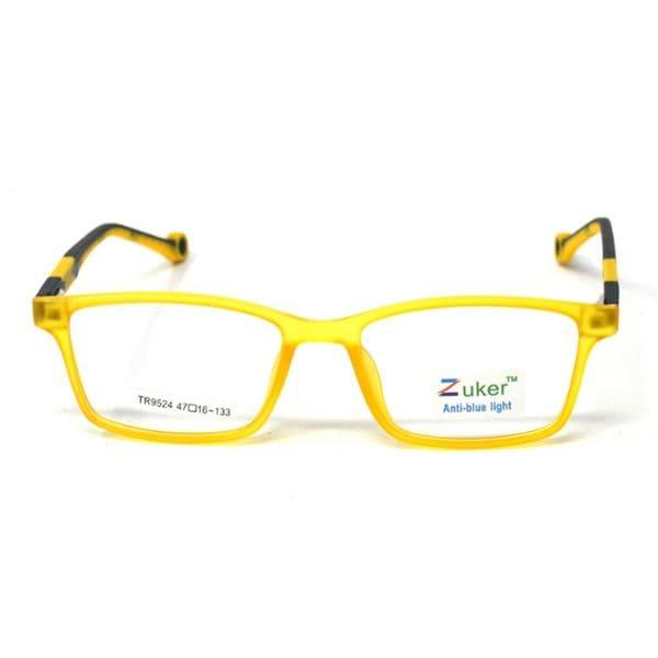 Rectangular Matt Yellow Frame – Kids tr 9524