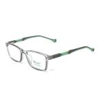 Rectangular Shine Grey Frame – Kids tr 9524