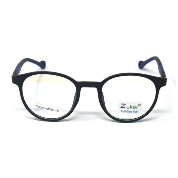 Round Matt Black Frame – Kids tr 9526