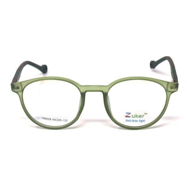 Round Matt Green Frame – Kids tr 9526