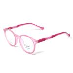 Round Matt Pink Frame – Kids tr 9526