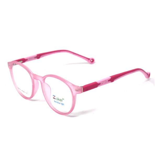 Round Matt Pink Frame – Kids tr 9526