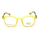 Round Matt Yellow Frame – Kids tr 9526