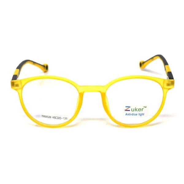 Round Matt Yellow Frame – Kids tr 9526