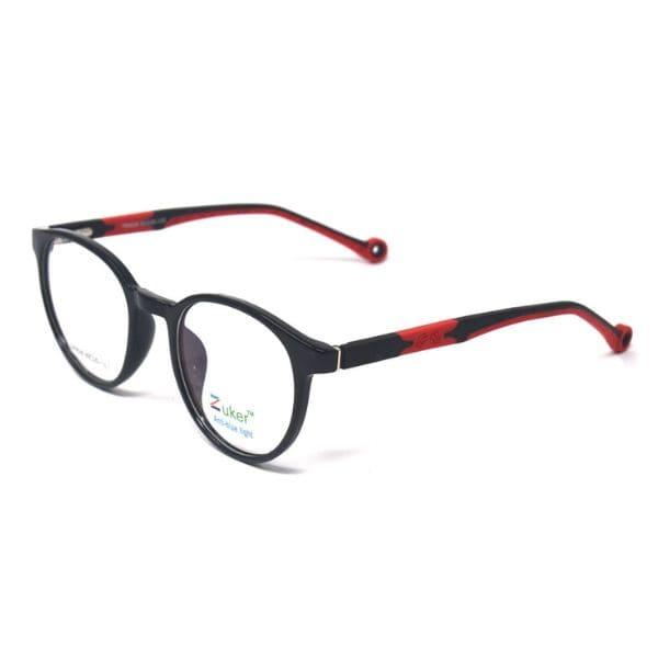 Round Shine Black Frame – Kids tr 9526