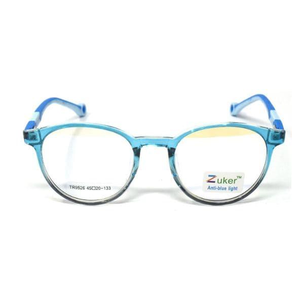 Round Shine Blue Gun Frame – Kids tr 9526