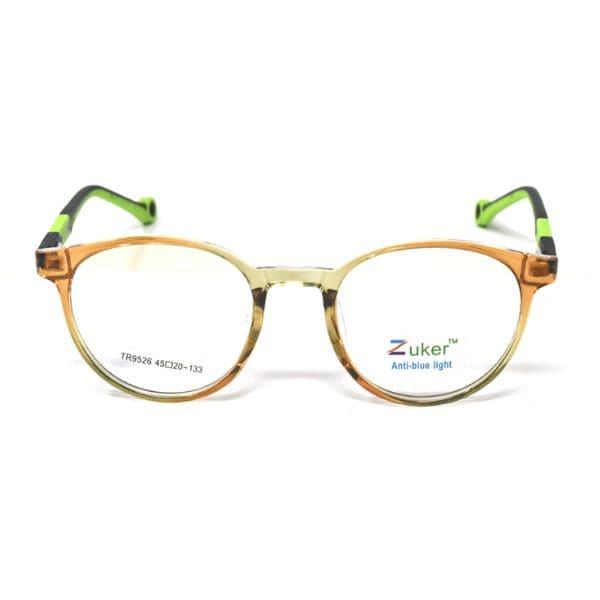 Round Shine Brown Green Frame – Kids tr 9526