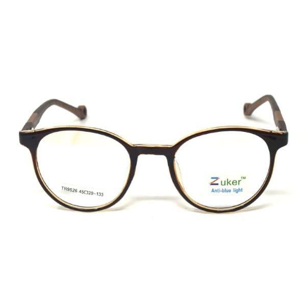Round Shine Brown Frame – Kids tr 9526