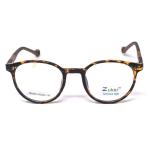 Round Brown DA Frame – Kids tr 9526