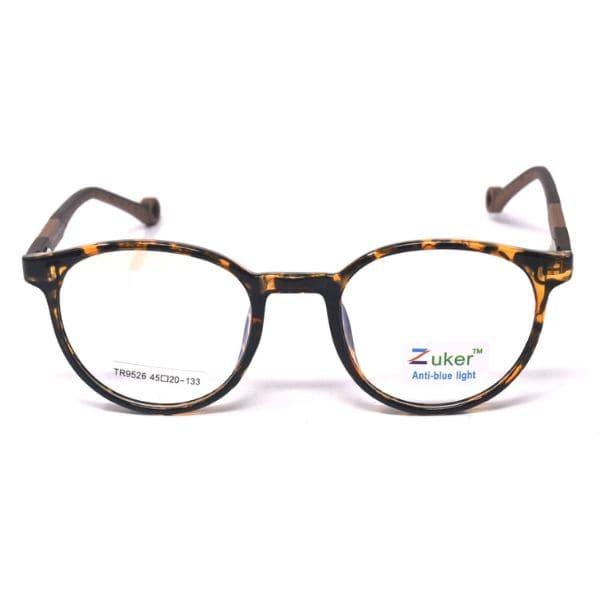 Round Brown DA Frame – Kids tr 9526