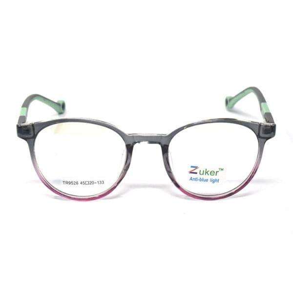 Round Shine Gun Pink Frame – Kids tr 9526