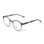 Round Shine Gun Red Frame – Kids tr 9526