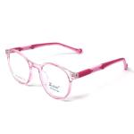 Round Clear Pink Frame – Kids tr 9526