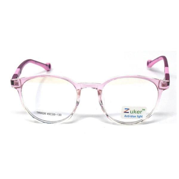 Round Shine White Pink Frame – Kids tr 9526