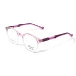 Round Shine White Pink Frame – Kids tr 9526