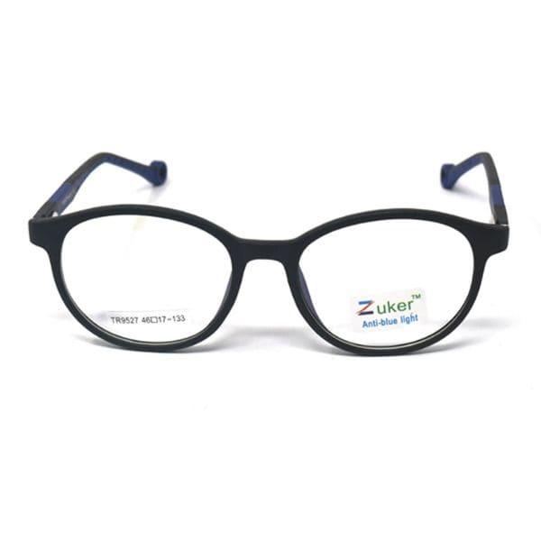 Round Matt Black Frame – Kids tr 9527