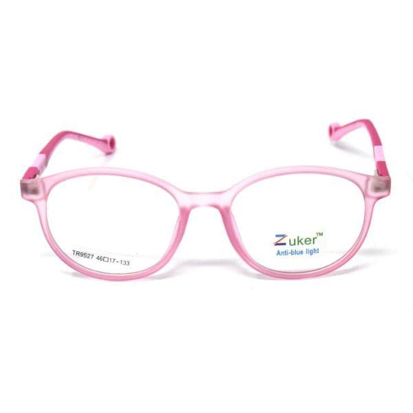 Round Matt Pink Frame – Kids tr 9527