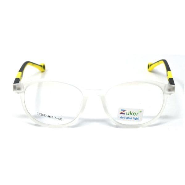 Round Matt White Frame – Kids tr 9527