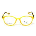 Round Matt Yellow Frame – Kids tr 9527