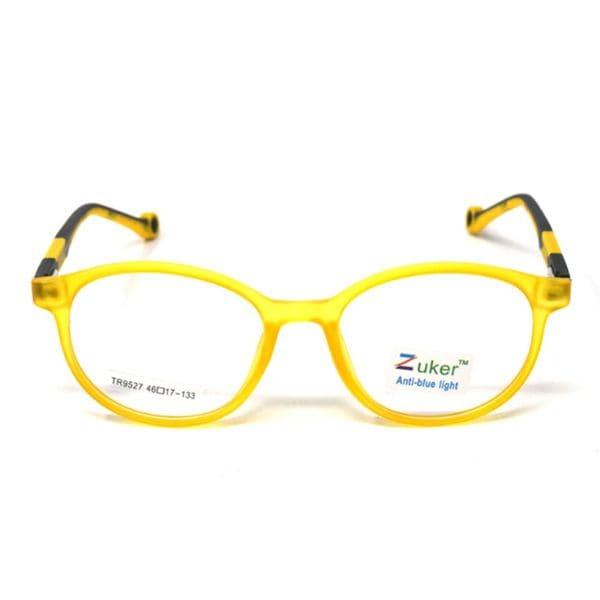 Round Matt Yellow Frame – Kids tr 9527
