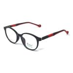 Round Shine Black Frame – Kids tr 9527
