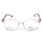 Round Clear Pink White Frame – Kids tr 9527