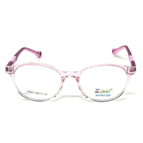 Round Clear Pink White Frame – Kids tr 9527
